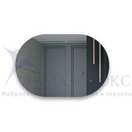 Зеркало с фоновой подсветкой и сенсорной кнопкой Seoul 10070s-6 (100х70 см) – холодный свет в Минске и Беларуси