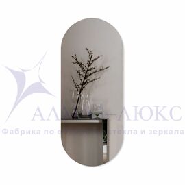 Зеркало с подсветкой и с торцевым датчиком движения  Seoul 12050d2-4 (120х50 см) – нейтральный свет в Минске и Беларуси