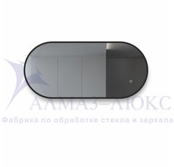 Зеркало с фоновой подсветкой, сенсорной кнопкой и чёрной УФ-окантовкой Seoul black 11050s-6 (110х50 см) – холодный свет