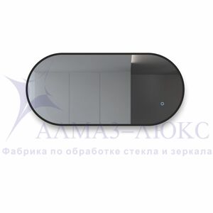 Зеркало с фоновой подсветкой, сенсорной кнопкой и чёрной УФ-окантовкой Seoul black 11050s-6 (110х50 см) – холодный свет