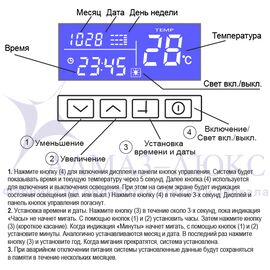 Зеркало с подсветкой ЗП-СТ-28 в Минске и Беларуси