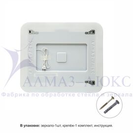 Зеркало с подсветкой ЗП-35 в Минске и Беларуси