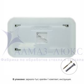 Зеркало с подсветкой ЗП-36 в Минске и Беларуси