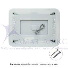 Зеркало с подсветкой ЗП-82 в Минске и Беларуси